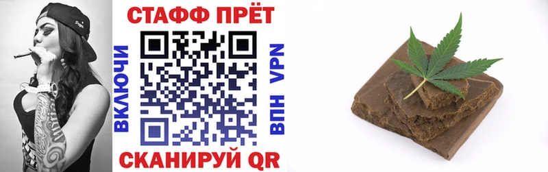 Хочу наркоту Раменское Бошки Шишки  КОКАИН  ГАШ  Мефедрон 