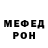 МЕТАДОН VHQ The Kasom