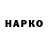 КЕТАМИН VHQ Stanislav Chodos