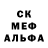 A-PVP кристаллы Sanjar Berdaliev