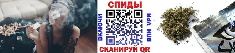 блэк спрут tor  Раменское  Бутират бутик 
