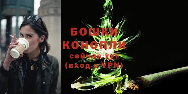 МДМА Вязники