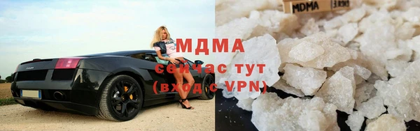 МДМА Вязники