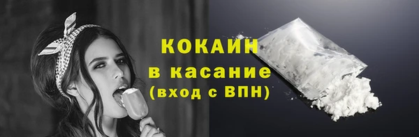 МДМА Вязники