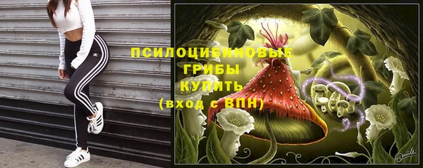 МДМА Вязники
