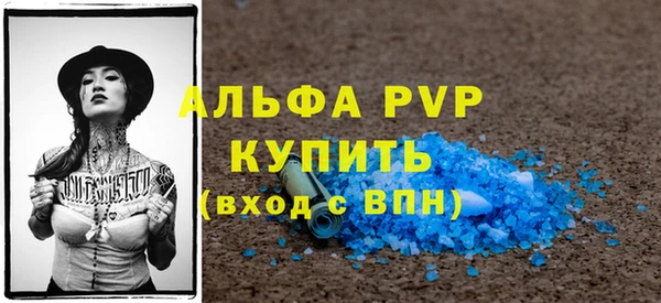 МДМА Вязники