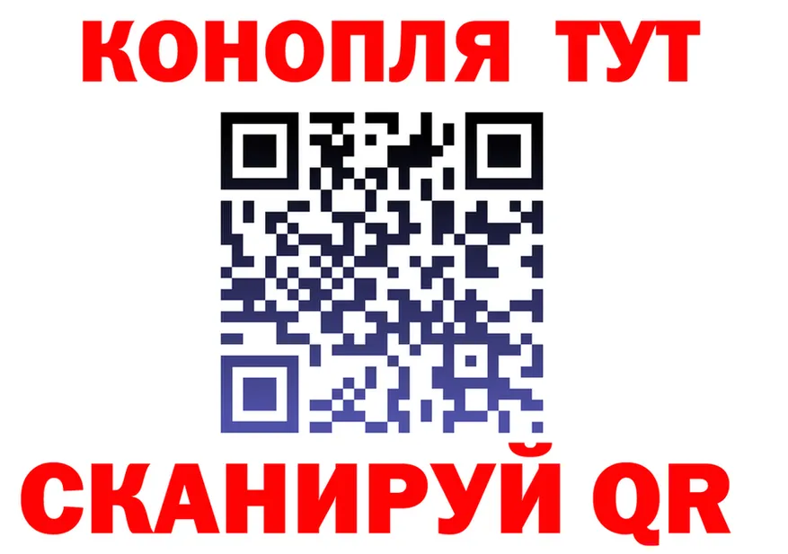 АМФ Розовый зеркало дарк нет hydra Раменское