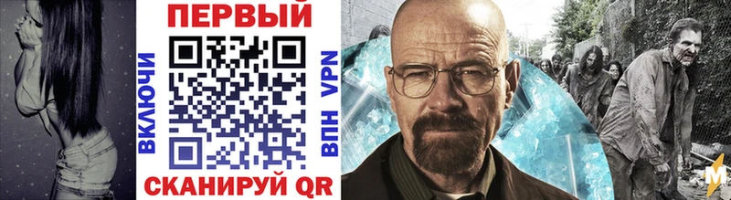 Первитин винт  Раменское 