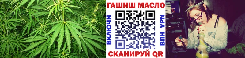 KRAKEN ссылка  Раменское  Дистиллят ТГК вейп с тгк 
