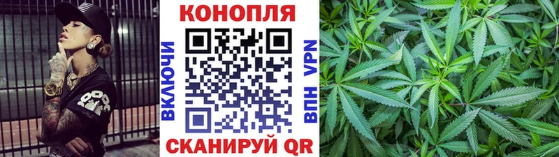 Конопля индика Раменское